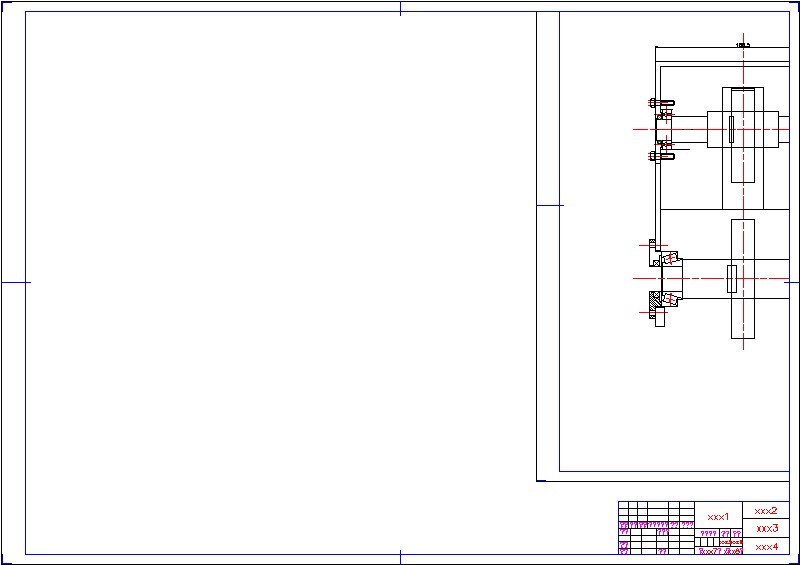 2G037--牧草切根机的设计——机架设计